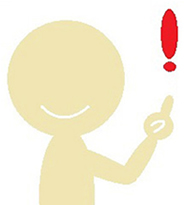 購買意欲を促進